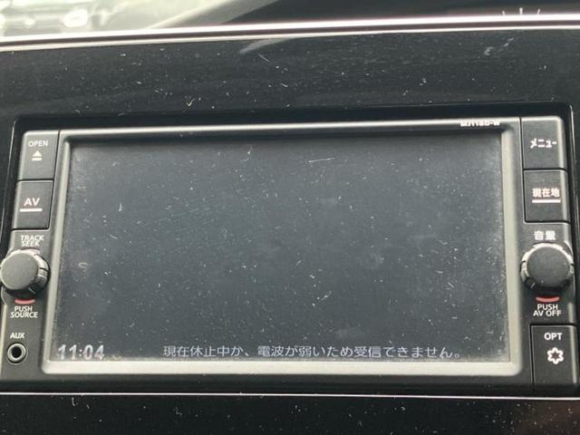 セレナ ４ＷＤ　Ｂ　新品タイヤ／社外　ナビ／衝突安全装置／車線逸脱防止支援システム／ＥＢＤ付ＡＢＳ／横滑り防止装置／アイドリングストップ／エアバッグ　運転席／エアバッグ　助手席／パワーウインドウ／エンジンスタートボタン（13枚目）