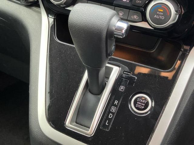 セレナ ４ＷＤ　Ｂ　新品タイヤ／社外　ナビ／衝突安全装置／車線逸脱防止支援システム／ＥＢＤ付ＡＢＳ／横滑り防止装置／アイドリングストップ／エアバッグ　運転席／エアバッグ　助手席／パワーウインドウ／エンジンスタートボタン（18枚目）