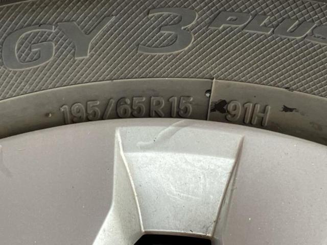 セレナ ４ＷＤ　Ｂ　新品タイヤ／社外　ナビ／衝突安全装置／車線逸脱防止支援システム／ＥＢＤ付ＡＢＳ／横滑り防止装置／アイドリングストップ／エアバッグ　運転席／エアバッグ　助手席／パワーウインドウ／エンジンスタートボタン（53枚目）