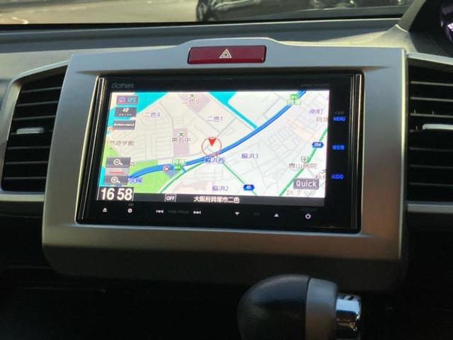 フリードハイブリッド ハイブリッドジャストセレクション　純正　ＳＤナビ／両側電動スライドドア／ヘッドランプ　ＨＩＤ／Ｂｌｕｅｔｏｏｔｈ接続／ＥＴＣ／ＥＢＤ付ＡＢＳ／横滑り防止装置／アイドリングストップ／クルーズコントロール／バックモニター／ワンセグＴＶ（10枚目）