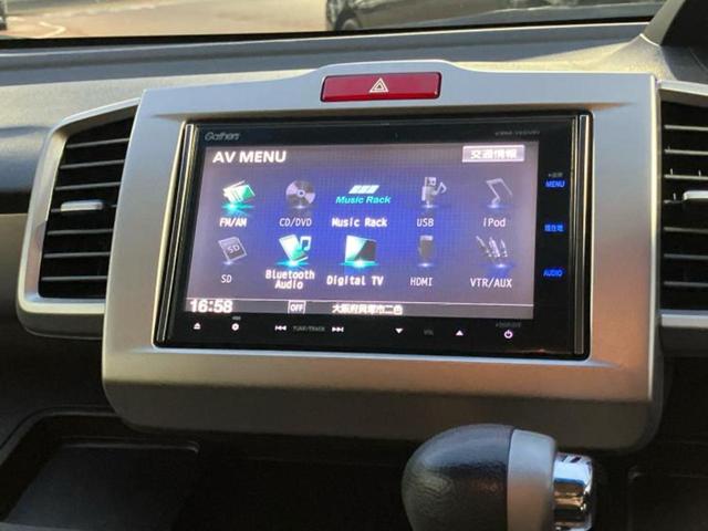 フリードハイブリッド ハイブリッドジャストセレクション　純正　ＳＤナビ／両側電動スライドドア／ヘッドランプ　ＨＩＤ／Ｂｌｕｅｔｏｏｔｈ接続／ＥＴＣ／ＥＢＤ付ＡＢＳ／横滑り防止装置／アイドリングストップ／クルーズコントロール／バックモニター／ワンセグＴＶ（11枚目）