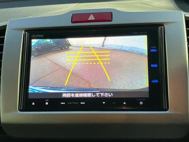 フリードハイブリッド ハイブリッドジャストセレクション　純正　ＳＤナビ／両側電動スライドドア／ヘッドランプ　ＨＩＤ／Ｂｌｕｅｔｏｏｔｈ接続／ＥＴＣ／ＥＢＤ付ＡＢＳ／横滑り防止装置／アイドリングストップ／クルーズコントロール／バックモニター／ワンセグＴＶ（12枚目）