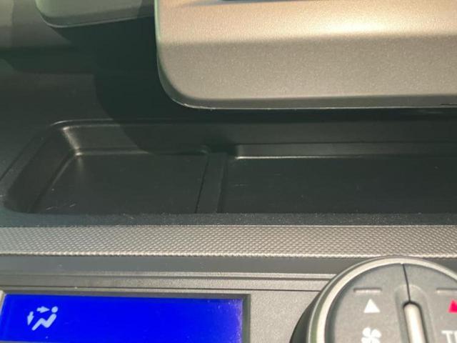 フリードハイブリッド ハイブリッドジャストセレクション　純正　ＳＤナビ／両側電動スライドドア／ヘッドランプ　ＨＩＤ／Ｂｌｕｅｔｏｏｔｈ接続／ＥＴＣ／ＥＢＤ付ＡＢＳ／横滑り防止装置／アイドリングストップ／クルーズコントロール／バックモニター／ワンセグＴＶ（39枚目）