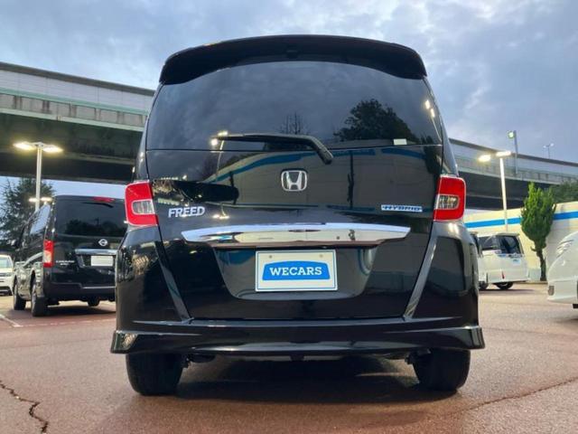 フリードハイブリッド ハイブリッドジャストセレクション　純正　ＳＤナビ／両側電動スライドドア／ヘッドランプ　ＨＩＤ／Ｂｌｕｅｔｏｏｔｈ接続／ＥＴＣ／ＥＢＤ付ＡＢＳ／横滑り防止装置／アイドリングストップ／クルーズコントロール／バックモニター／ワンセグＴＶ（48枚目）