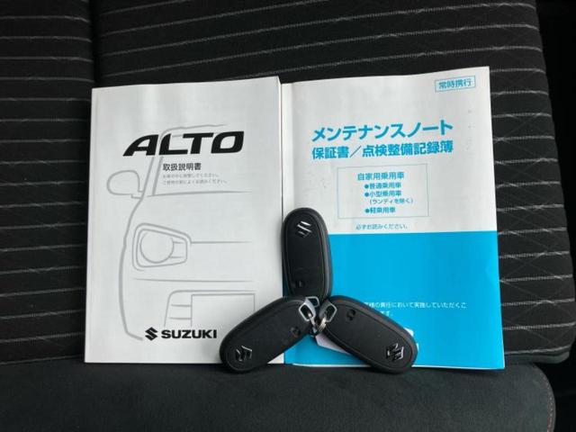 ���Y�Ԃ���A���Ԃ܂ő��l�Ȃ��q�l�̃j�[�Y�̂������ł���悤�ɁA�S���K�͂ŖL�x�ȍ݌ɓW�J�I�Ԃ̂��ƂȂ�v�d�b�`�q�r�ցI