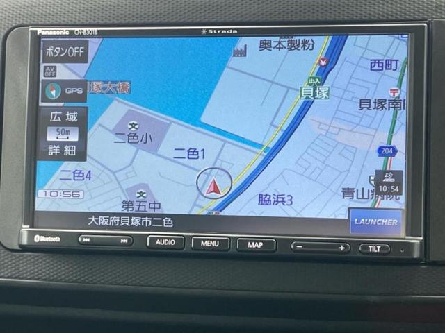 ミライース L SA3 新品タイヤ/社外 ナビ/スマートアシスト(トヨタ・ダイハツ)/車線逸脱防止支援システム/Bluetooth接続/EBD付ABS/横滑り防止装置/アイドリングストップ/バックモニター バックカメラ(10枚目)