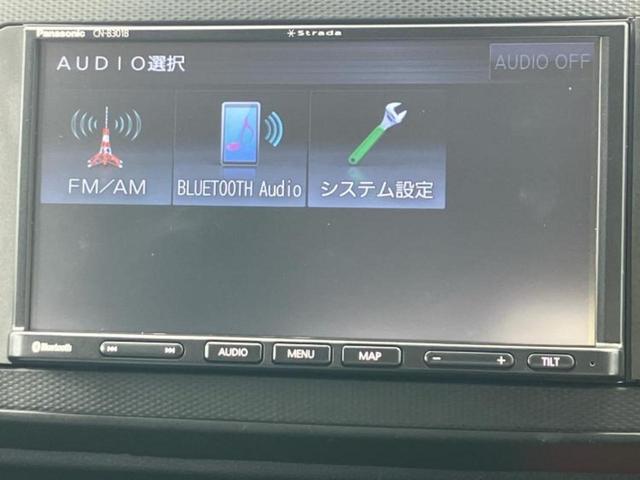 ミライース L SA3 新品タイヤ/社外 ナビ/スマートアシスト(トヨタ・ダイハツ)/車線逸脱防止支援システム/Bluetooth接続/EBD付ABS/横滑り防止装置/アイドリングストップ/バックモニター バックカメラ(11枚目)