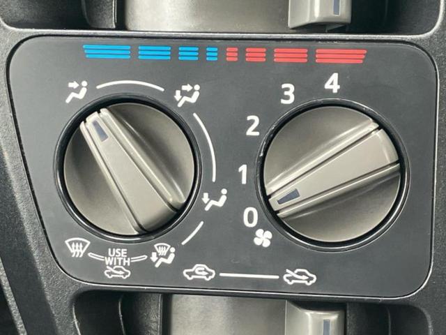 ミライース L SA3 新品タイヤ/社外 ナビ/スマートアシスト(トヨタ・ダイハツ)/車線逸脱防止支援システム/Bluetooth接続/EBD付ABS/横滑り防止装置/アイドリングストップ/バックモニター バックカメラ(25枚目)