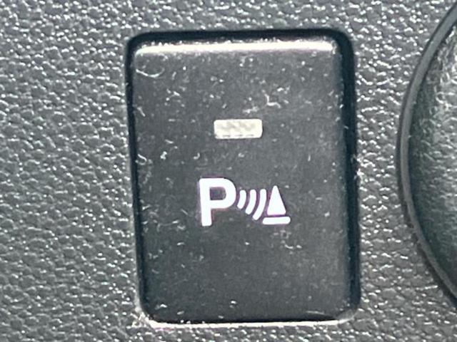 ミライース L SA3 新品タイヤ/社外 ナビ/スマートアシスト(トヨタ・ダイハツ)/車線逸脱防止支援システム/Bluetooth接続/EBD付ABS/横滑り防止装置/アイドリングストップ/バックモニター バックカメラ(31枚目)