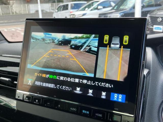 Ｎ－ＢＯＸカスタム Ｌ・ターボ　新品タイヤ／保証書／純正　９インチ　ＳＤナビ／ホンダセンシング／両側電動スライドドア／シートヒーター／車線逸脱防止支援システム／シート　合皮／ヘッドランプ　ＬＥＤ／ＥＴＣ／ＥＢＤ付ＡＢＳ　バックカメラ（12枚目）