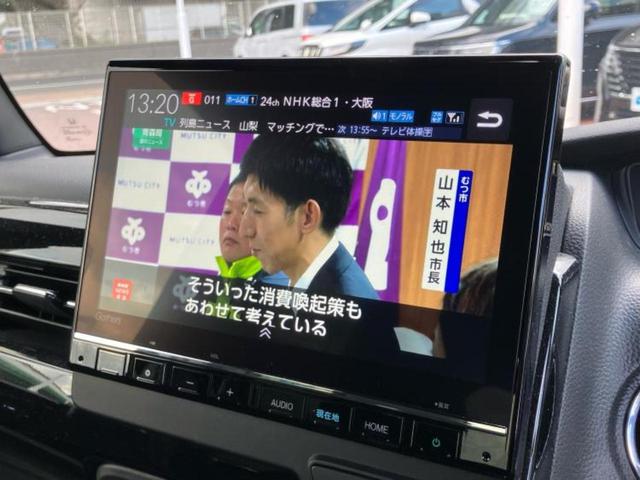 Ｎ－ＢＯＸカスタム Ｌ・ターボ　新品タイヤ／保証書／純正　９インチ　ＳＤナビ／ホンダセンシング／両側電動スライドドア／シートヒーター／車線逸脱防止支援システム／シート　合皮／ヘッドランプ　ＬＥＤ／ＥＴＣ／ＥＢＤ付ＡＢＳ　バックカメラ（13枚目）