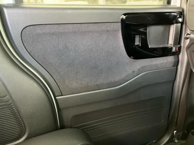 Ｎ－ＢＯＸカスタム Ｌ・ターボ　新品タイヤ／保証書／純正　９インチ　ＳＤナビ／ホンダセンシング／両側電動スライドドア／シートヒーター／車線逸脱防止支援システム／シート　合皮／ヘッドランプ　ＬＥＤ／ＥＴＣ／ＥＢＤ付ＡＢＳ　バックカメラ（22枚目）