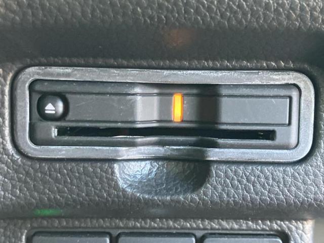 Ｎ－ＢＯＸカスタム Ｌ・ターボ　新品タイヤ／保証書／純正　９インチ　ＳＤナビ／ホンダセンシング／両側電動スライドドア／シートヒーター／車線逸脱防止支援システム／シート　合皮／ヘッドランプ　ＬＥＤ／ＥＴＣ／ＥＢＤ付ＡＢＳ　バックカメラ（25枚目）