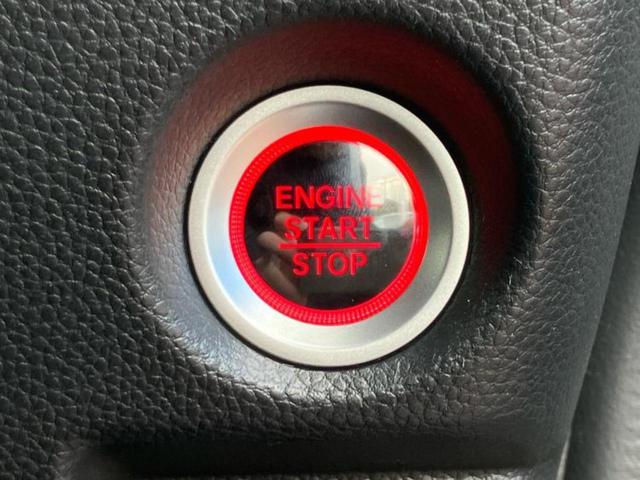 Ｎ－ＢＯＸカスタム Ｌ・ターボ　新品タイヤ／保証書／純正　９インチ　ＳＤナビ／ホンダセンシング／両側電動スライドドア／シートヒーター／車線逸脱防止支援システム／シート　合皮／ヘッドランプ　ＬＥＤ／ＥＴＣ／ＥＢＤ付ＡＢＳ　バックカメラ（26枚目）