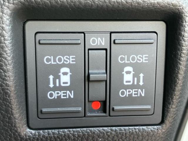 Ｎ－ＢＯＸカスタム Ｌ・ターボ　新品タイヤ／保証書／純正　９インチ　ＳＤナビ／ホンダセンシング／両側電動スライドドア／シートヒーター／車線逸脱防止支援システム／シート　合皮／ヘッドランプ　ＬＥＤ／ＥＴＣ／ＥＢＤ付ＡＢＳ　バックカメラ（32枚目）