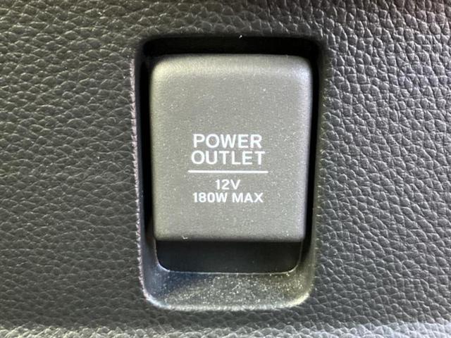 Ｎ－ＢＯＸカスタム Ｌ・ターボ　新品タイヤ／保証書／純正　９インチ　ＳＤナビ／ホンダセンシング／両側電動スライドドア／シートヒーター／車線逸脱防止支援システム／シート　合皮／ヘッドランプ　ＬＥＤ／ＥＴＣ／ＥＢＤ付ＡＢＳ　バックカメラ（37枚目）