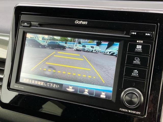 Ｎ－ＷＧＮカスタム Ｌ・ターボホンダセンシング　新品タイヤ／ディスプレイオーディオ／ホンダセンシング／シートヒーター　運転席／車線逸脱防止支援システム／シート　ハーフレザー／ドライブレコーダー　社外／ヘッドランプ　ＬＥＤ／ＥＴＣ／横滑り防止装置（11枚目）