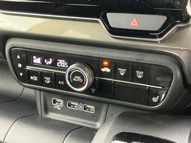 Ｎ－ＷＧＮカスタム Ｌ・ターボホンダセンシング　新品タイヤ／ディスプレイオーディオ／ホンダセンシング／シートヒーター　運転席／車線逸脱防止支援システム／シート　ハーフレザー／ドライブレコーダー　社外／ヘッドランプ　ＬＥＤ／ＥＴＣ／横滑り防止装置（26枚目）