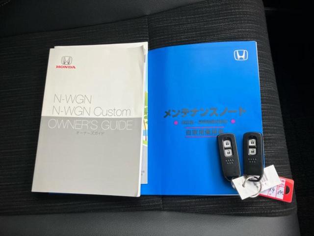 Ｎ－ＷＧＮカスタム Ｌ・ターボホンダセンシング　新品タイヤ／ディスプレイオーディオ／ホンダセンシング／シートヒーター　運転席／車線逸脱防止支援システム／シート　ハーフレザー／ドライブレコーダー　社外／ヘッドランプ　ＬＥＤ／ＥＴＣ／横滑り防止装置（28枚目）