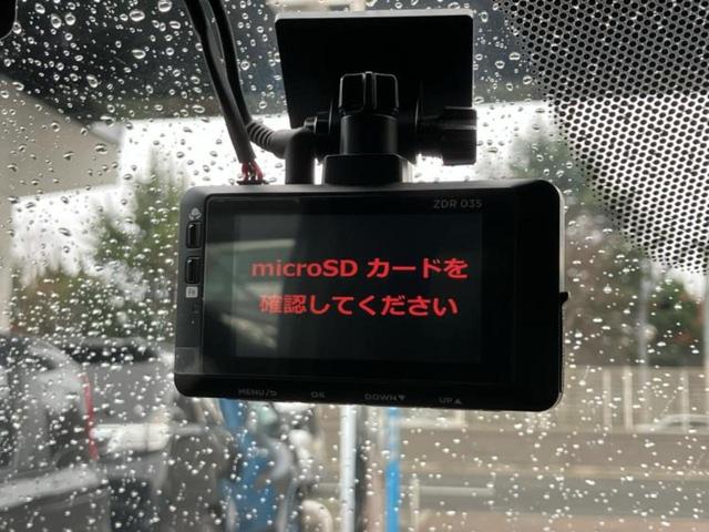 Ｎ－ＷＧＮカスタム Ｌ・ターボホンダセンシング　新品タイヤ／ディスプレイオーディオ／ホンダセンシング／シートヒーター　運転席／車線逸脱防止支援システム／シート　ハーフレザー／ドライブレコーダー　社外／ヘッドランプ　ＬＥＤ／ＥＴＣ／横滑り防止装置（41枚目）