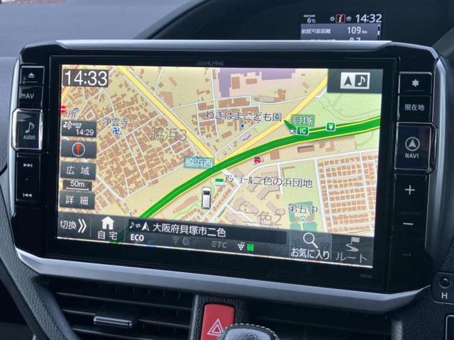 ヴォクシー ＺＳ　Ｇｓ　保証書／社外　１１インチ　ＳＤナビ／フリップダウンモニター　社外　１２．８インチ／トヨタセーフティセンス／両側電動スライドドア／車線逸脱防止支援システム／シート　ハーフレザー　衝突被害軽減システム（10枚目）