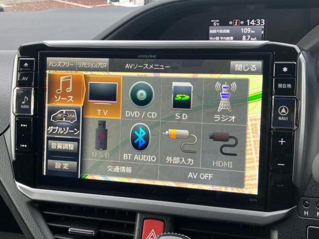 ヴォクシー ＺＳ　Ｇｓ　保証書／社外　１１インチ　ＳＤナビ／フリップダウンモニター　社外　１２．８インチ／トヨタセーフティセンス／両側電動スライドドア／車線逸脱防止支援システム／シート　ハーフレザー　衝突被害軽減システム（11枚目）