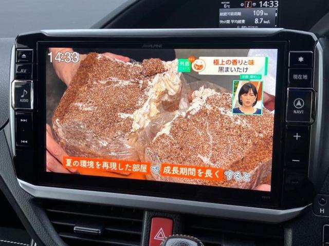 ヴォクシー ＺＳ　Ｇｓ　保証書／社外　１１インチ　ＳＤナビ／フリップダウンモニター　社外　１２．８インチ／トヨタセーフティセンス／両側電動スライドドア／車線逸脱防止支援システム／シート　ハーフレザー　衝突被害軽減システム（13枚目）