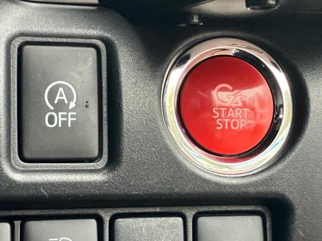 ヴォクシー ＺＳ　Ｇｓ　保証書／社外　１１インチ　ＳＤナビ／フリップダウンモニター　社外　１２．８インチ／トヨタセーフティセンス／両側電動スライドドア／車線逸脱防止支援システム／シート　ハーフレザー　衝突被害軽減システム（30枚目）