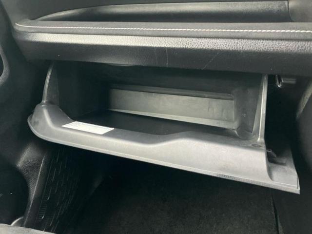 ヴォクシー ＺＳ　Ｇｓ　保証書／社外　１１インチ　ＳＤナビ／フリップダウンモニター　社外　１２．８インチ／トヨタセーフティセンス／両側電動スライドドア／車線逸脱防止支援システム／シート　ハーフレザー　衝突被害軽減システム（35枚目）