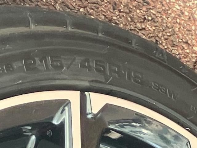 ヴォクシー ＺＳ　Ｇｓ　保証書／社外　１１インチ　ＳＤナビ／フリップダウンモニター　社外　１２．８インチ／トヨタセーフティセンス／両側電動スライドドア／車線逸脱防止支援システム／シート　ハーフレザー　衝突被害軽減システム（50枚目）