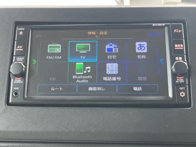 ���̈��Ԃ�����Ŕ����́H���Ђō��肵�Ďv�����������ăV���b�N�E�E�E����Ȃ��q�l�I�����x�v�d�b�`�q�r�̉��承�i���������������I���q�l���ł��邾�������ɂ���芷���ł���悤����t�撣��܂��I