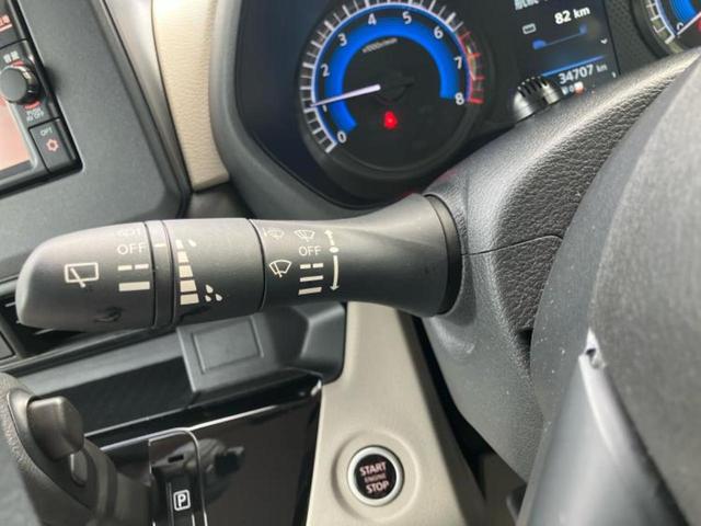 ���Ԃɍ��킹�Ė����ۏ؈ȊO�ɂ��A�ۏ͈ؔ́A���ԁA�������g�[�������L���ۏ؂����p�ӂ��Ă���܂��I���ÎԂ̍w�������߂Ăŕs���E�E�E�Ƃ������q�l�������S���������I