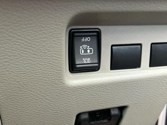 �S���ɓX�܂�W�J���Ă���̂łǂ��ł������񂹂��\�ł��I���̎Ԃ��C�ɂȂ邯�ǉ���������E�E�E�ƒ��߂�K�v�͂���܂���I���ʓr������K�v�ł��B