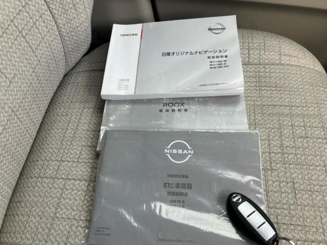 �v�d�b�`�q�r�ł͊e���k�Ȃɑ�^���j�^�[�����p�ӂ��Ă���܂��I���₷�����ʂł������ƑS���̍݌ɂ��������������܂��I���񂲗��X���҂����Ă���܂��I