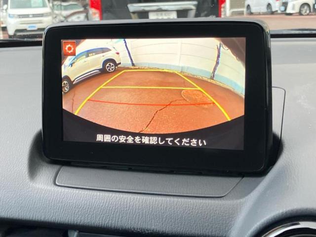 �i�r�A�h�����R�A�d�s�b�A�t���b�v�_�E�����j�^�[�A�f�W�^���C���i�[�~���[�������c��t���\�ł��I�I�v�V�������L�x�Ɏ�葵���Ă���܂��̂ł����S���������I