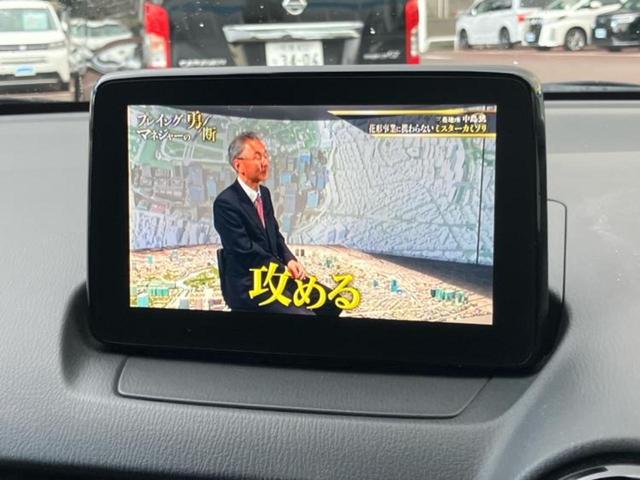 ���w����̎Ԍ��⃁���e�i���X���v�d�b�`�q�r�ɂ��C�����������I���ЂŐ�������C���܂ōs���Ă���܂��̂ŁA���[�Ԍ�̃A�t�^�[�t�H���[�����C�����������I