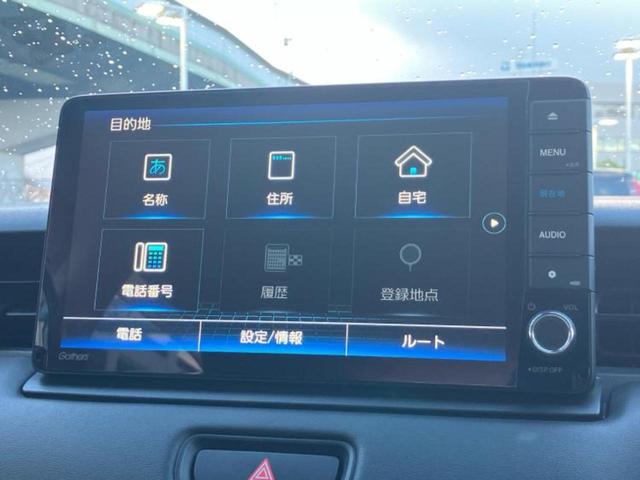 ヴェゼル ｅＨＥＶ　Ｘ　純正　９インチ　ＳＤナビ／ホンダセンシング／車線逸脱防止支援システム／ドライブレコーダー　社外／ヘッドランプ　ＬＥＤ／Ｂｌｕｅｔｏｏｔｈ接続／ＥＴＣ／ＥＢＤ付ＡＢＳ／横滑り防止装置　バックカメラ（9枚目）