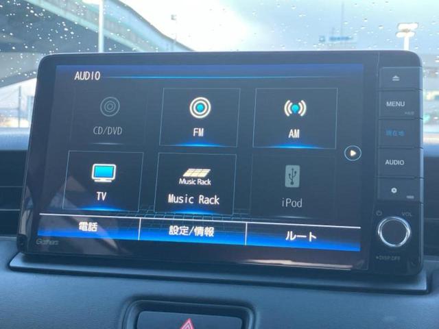 ヴェゼル ｅＨＥＶ　Ｘ　純正　９インチ　ＳＤナビ／ホンダセンシング／車線逸脱防止支援システム／ドライブレコーダー　社外／ヘッドランプ　ＬＥＤ／Ｂｌｕｅｔｏｏｔｈ接続／ＥＴＣ／ＥＢＤ付ＡＢＳ／横滑り防止装置　バックカメラ（11枚目）