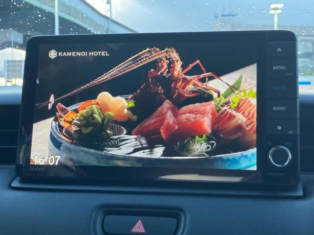 ヴェゼル ｅＨＥＶ　Ｘ　純正　９インチ　ＳＤナビ／ホンダセンシング／車線逸脱防止支援システム／ドライブレコーダー　社外／ヘッドランプ　ＬＥＤ／Ｂｌｕｅｔｏｏｔｈ接続／ＥＴＣ／ＥＢＤ付ＡＢＳ／横滑り防止装置　バックカメラ（13枚目）