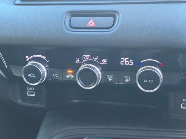 ヴェゼル ｅＨＥＶ　Ｘ　純正　９インチ　ＳＤナビ／ホンダセンシング／車線逸脱防止支援システム／ドライブレコーダー　社外／ヘッドランプ　ＬＥＤ／Ｂｌｕｅｔｏｏｔｈ接続／ＥＴＣ／ＥＢＤ付ＡＢＳ／横滑り防止装置　バックカメラ（30枚目）