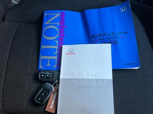 ヴェゼル ｅＨＥＶ　Ｘ　純正　９インチ　ＳＤナビ／ホンダセンシング／車線逸脱防止支援システム／ドライブレコーダー　社外／ヘッドランプ　ＬＥＤ／Ｂｌｕｅｔｏｏｔｈ接続／ＥＴＣ／ＥＢＤ付ＡＢＳ／横滑り防止装置　バックカメラ（33枚目）
