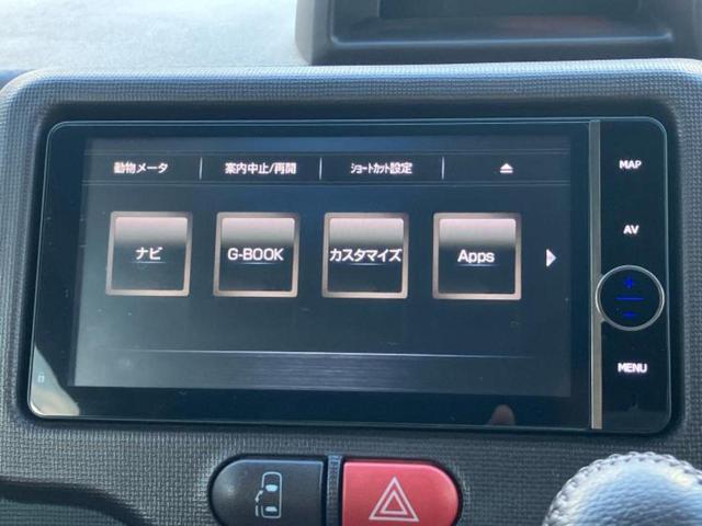 ���̈��Ԃ�����Ŕ����́H���Ђō��肵�Ďv�����������ăV���b�N�E�E�E����Ȃ��q�l�I�����x�v�d�b�`�q�r�̉��承�i���������������I���q�l���ł��邾�������ɂ���芷���ł���悤����t�撣��܂��I