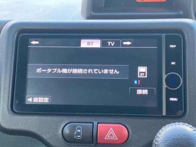 �����ł̂��x�������������̂��q�l�I�܂��͂����ς肾���ł����񂨖₢���킹���������I���q�l�ɍœK�Ȃ��x�����v����������Ă������܂��I