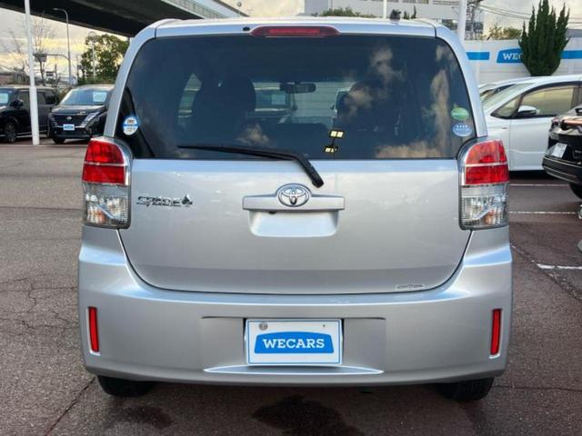 ���Y�Ԃ���A���Ԃ܂ő��l�Ȃ��q�l�̃j�[�Y�̂������ł���悤�ɁA�S���K�͂ŖL�x�ȍ݌ɓW�J�I�Ԃ̂��ƂȂ�v�d�b�`�q�r�ցI