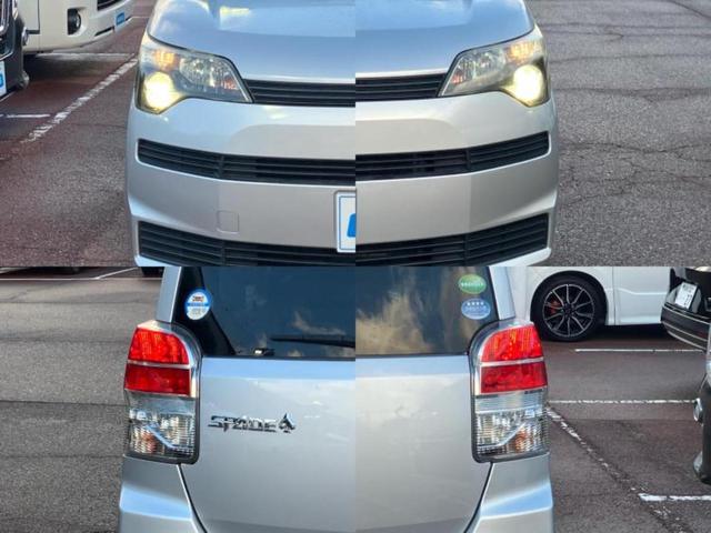 �v�d�b�`�q�r�ł͊e���k�Ȃɑ�^���j�^�[�����p�ӂ��Ă���܂��I���₷�����ʂł������ƑS���̍݌ɂ��������������܂��I���񂲗��X���҂����Ă���܂��I