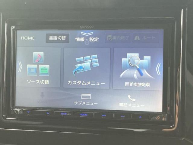 ソリオ ハイブリッドＭＺ　新品タイヤ／保証書／社外　ＳＤナビ／衝突安全装置／両側電動スライドドア／シートヒーター／全方位モニター用カメラ／車線逸脱防止支援システム／ドライブレコーダー　社外／ヘッドランプ　ＬＥＤ　全周囲カメラ（9枚目）