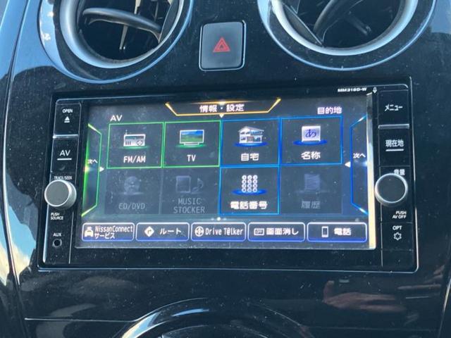 ���̈��Ԃ�����Ŕ����́H���Ђō��肵�Ďv�����������ăV���b�N�E�E�E����Ȃ��q�l�I�����x�v�d�b�`�q�r�̉��承�i���������������I���q�l���ł��邾�������ɂ���芷���ł���悤����t�撣��܂��I