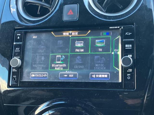 �����ł̂��x�������������̂��q�l�I�܂��͂����ς肾���ł����񂨖₢���킹���������I���q�l�ɍœK�Ȃ��x�����v����������Ă������܂��I