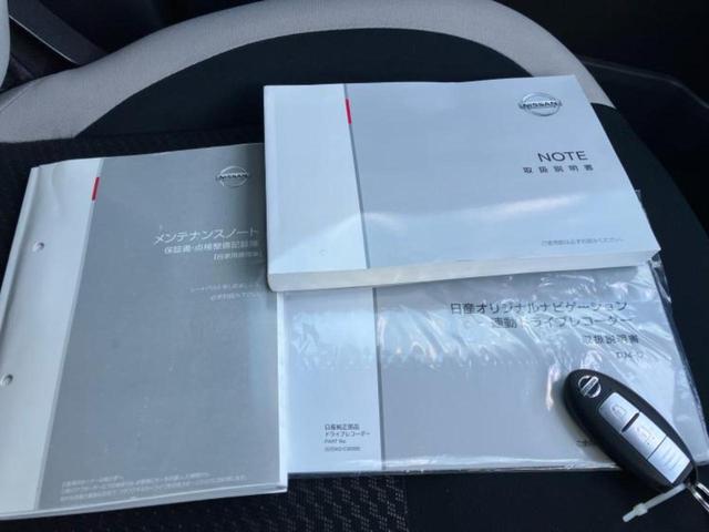 �v�d�b�`�q�r�ł͓o�^�i�͏o�j�ϖ��g�p�Ԃ⑖�s�����P�����������̍݌ɎԂ��������p�ӂ��Ă���܂��I��Ԃ͗ǂ����̂��ǂ����ǁA�V�Ԃ͍����ȁE�E�E����Ȃ��q�l�ɃI�X�X���ł��I