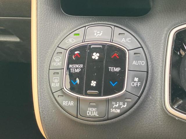 ノア ハイブリッドX 新品タイヤ/純正 SDナビ/トヨタセーフティセンス/電動スライドドア/車線逸脱防止支援システム/ドライブレコーダー 社外/ヘッドランプ LED/Bluetooth接続/ETC/EBD付ABS ドラレコ(33枚目)